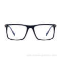 Unisex Fast Shipping Rectangle Full Rim Acetate Eye Protect Eyewear Frame